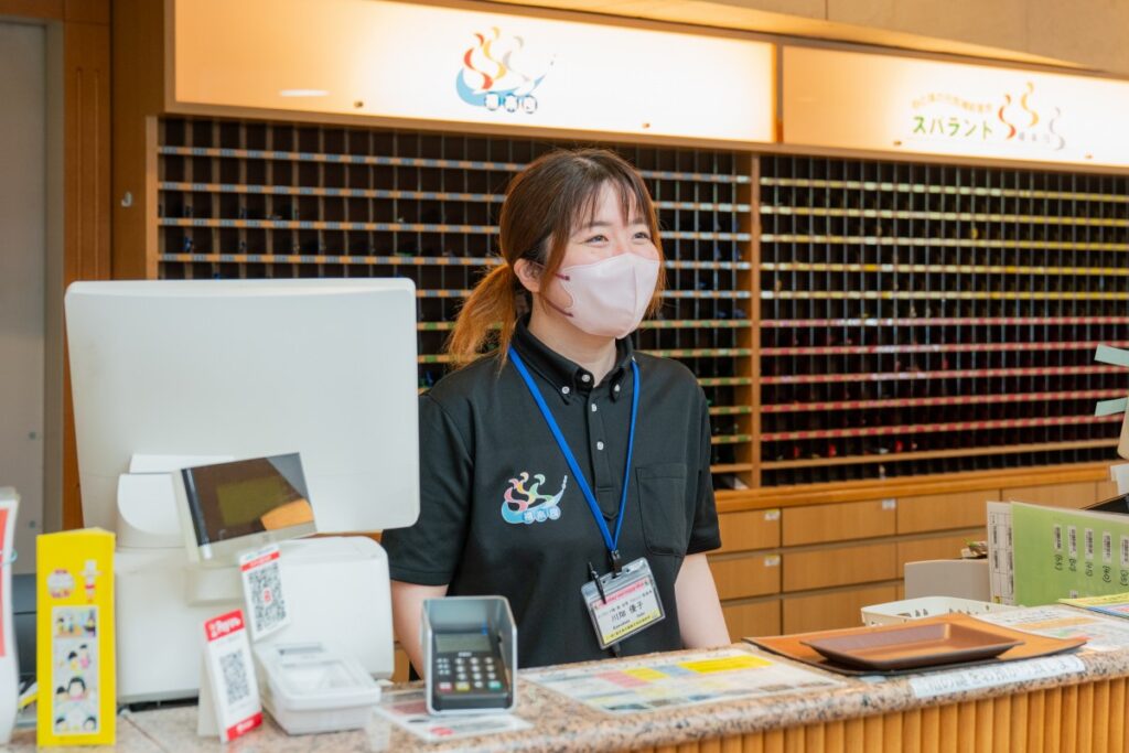 スタッフ